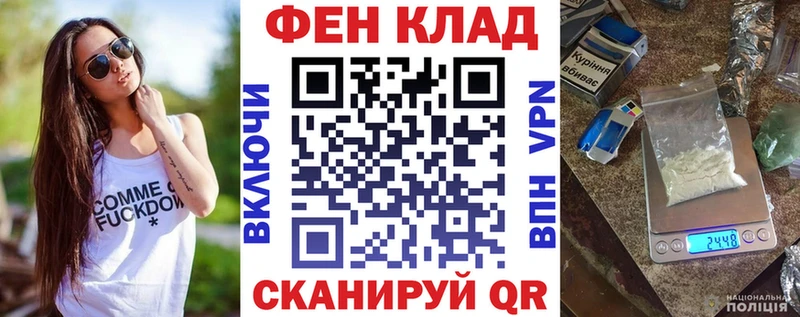 АМФЕТАМИН 97% наркота Татарск
