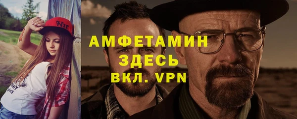 MDMA Алзамай