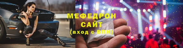 хмурый Абдулино