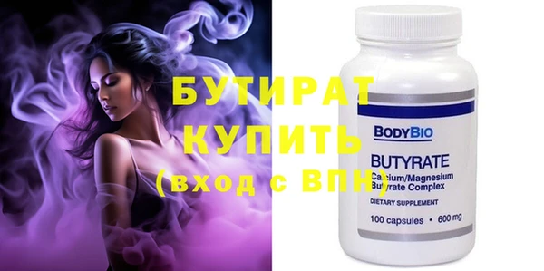 MESCALINE Алексеевка