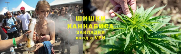 MDMA Алзамай