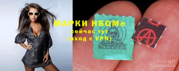 MDMA Алзамай
