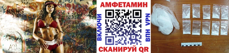 даркнет сайт  Татарск  МЕТАМФЕТАМИН кристалл 