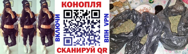 Марихуана ГИДРОПОН  Татарск 